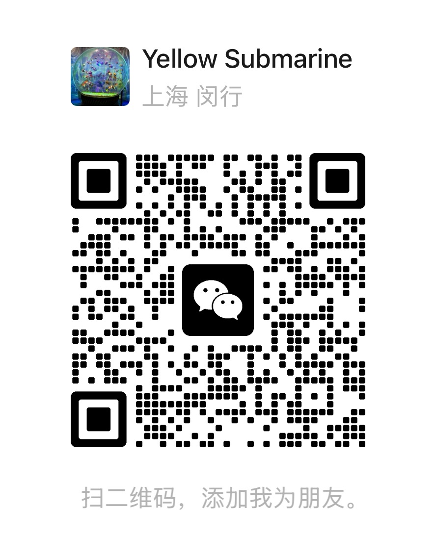 微信二维码